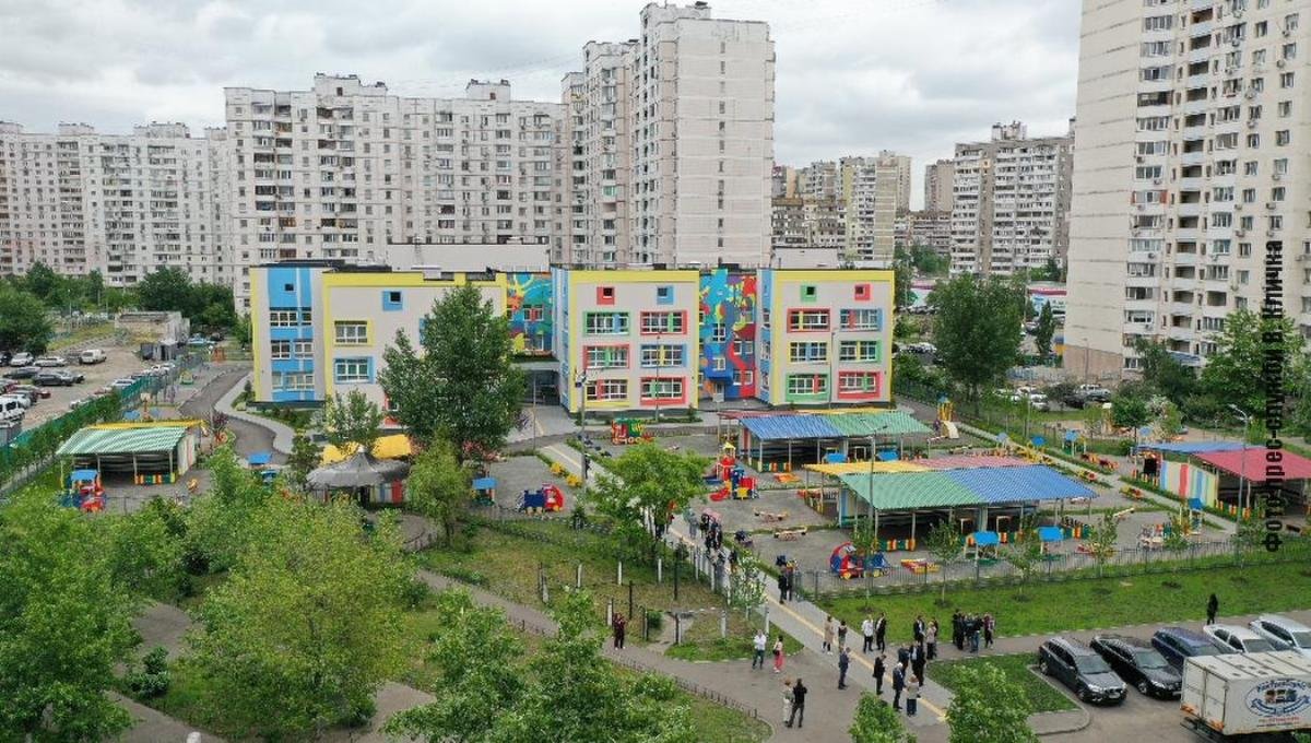 В Киеве на Троещине открыли новый детский сад: как он выглядит