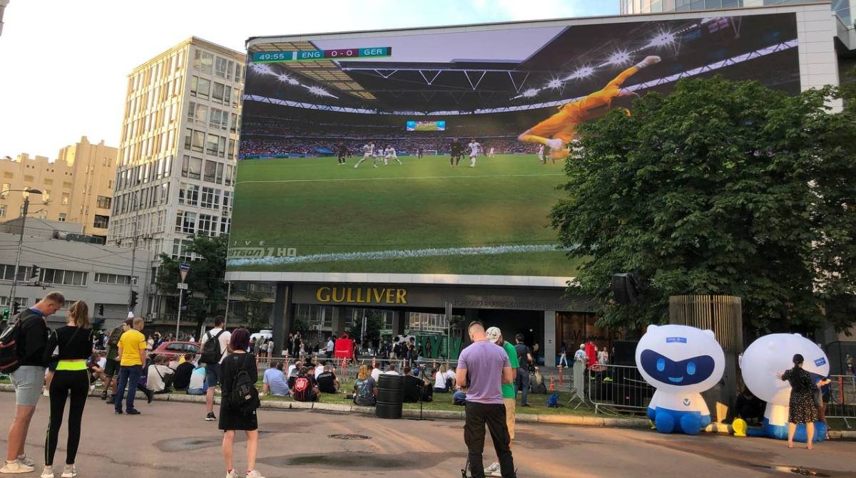 Трансляция матча Украина-Англия Евро 2020: где в Киеве посмотреть игру