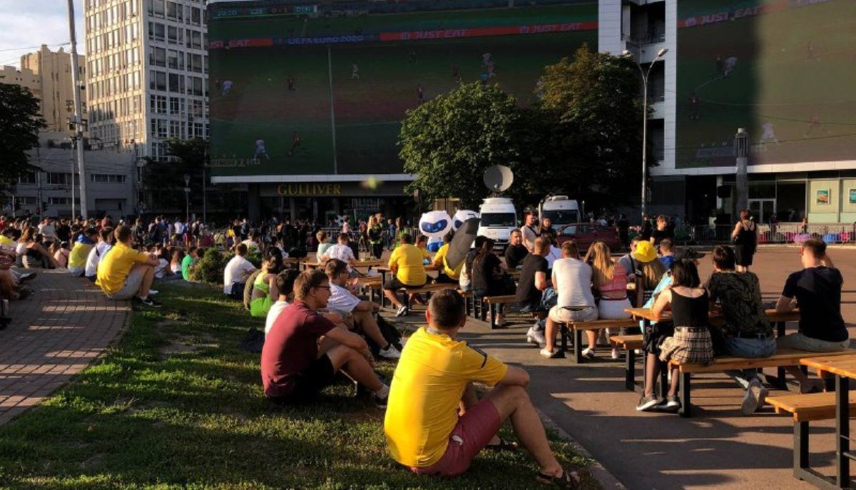 Трансляция матча Евро-2020 Украина-Англия: что сейчас происходит в центре Киева на Спортивной площади