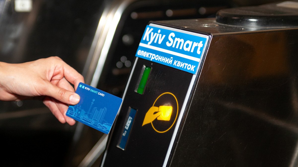 Киев переходит на электронные билеты в общественном транспорте: когда перестанут действовать бумажные талоны