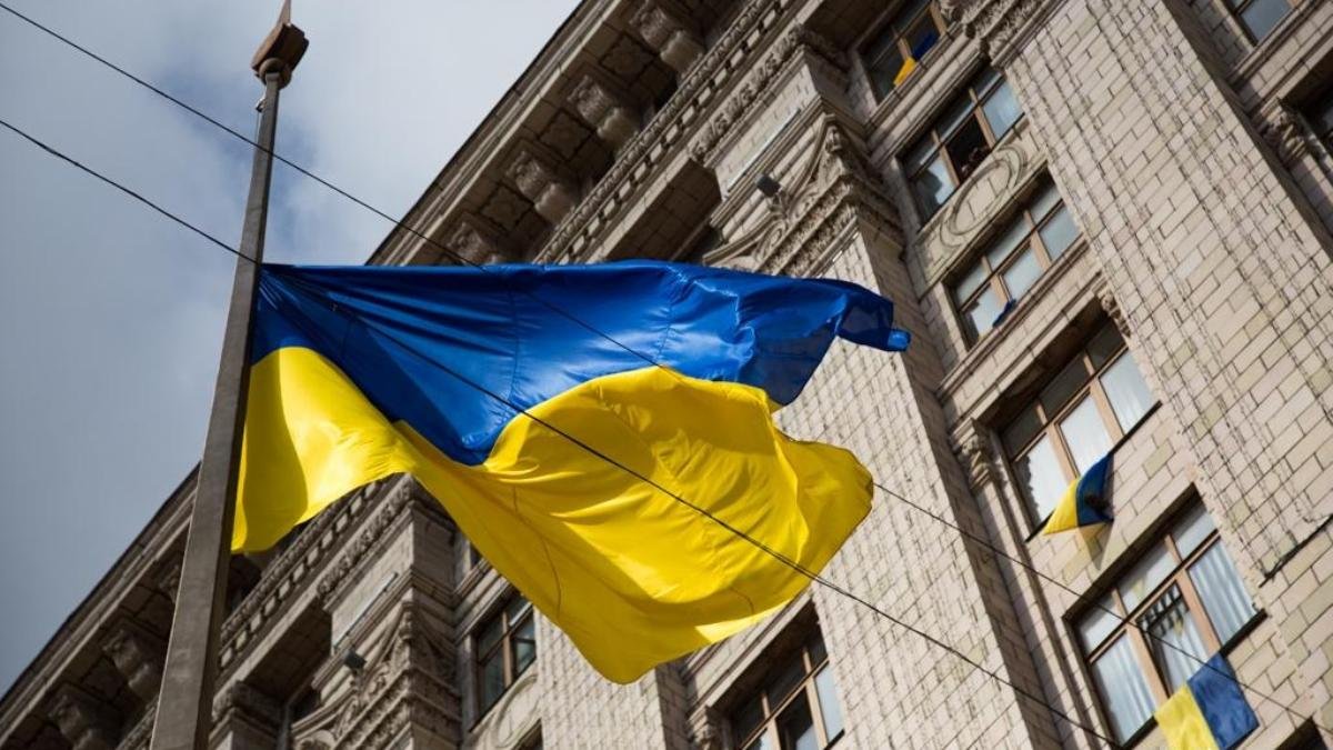 В Киеве отметят годовщину поднятия украинского флага над столицей