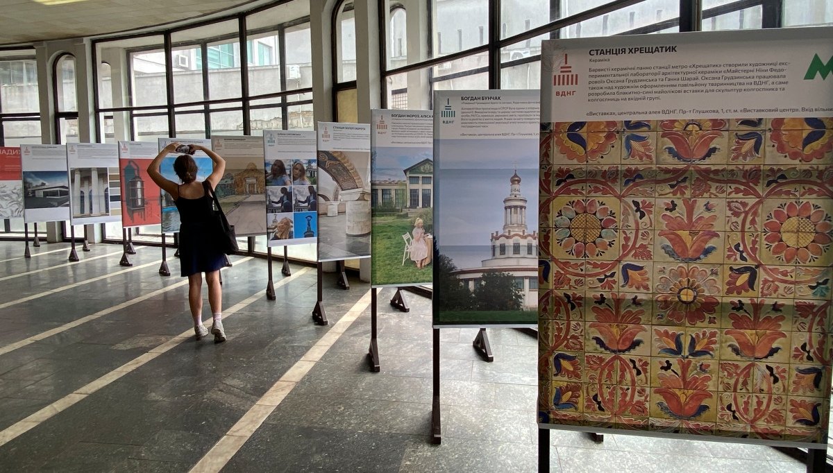 В Киеве на станции "Золотые ворота" открыли новую выставку: что там можно увидеть