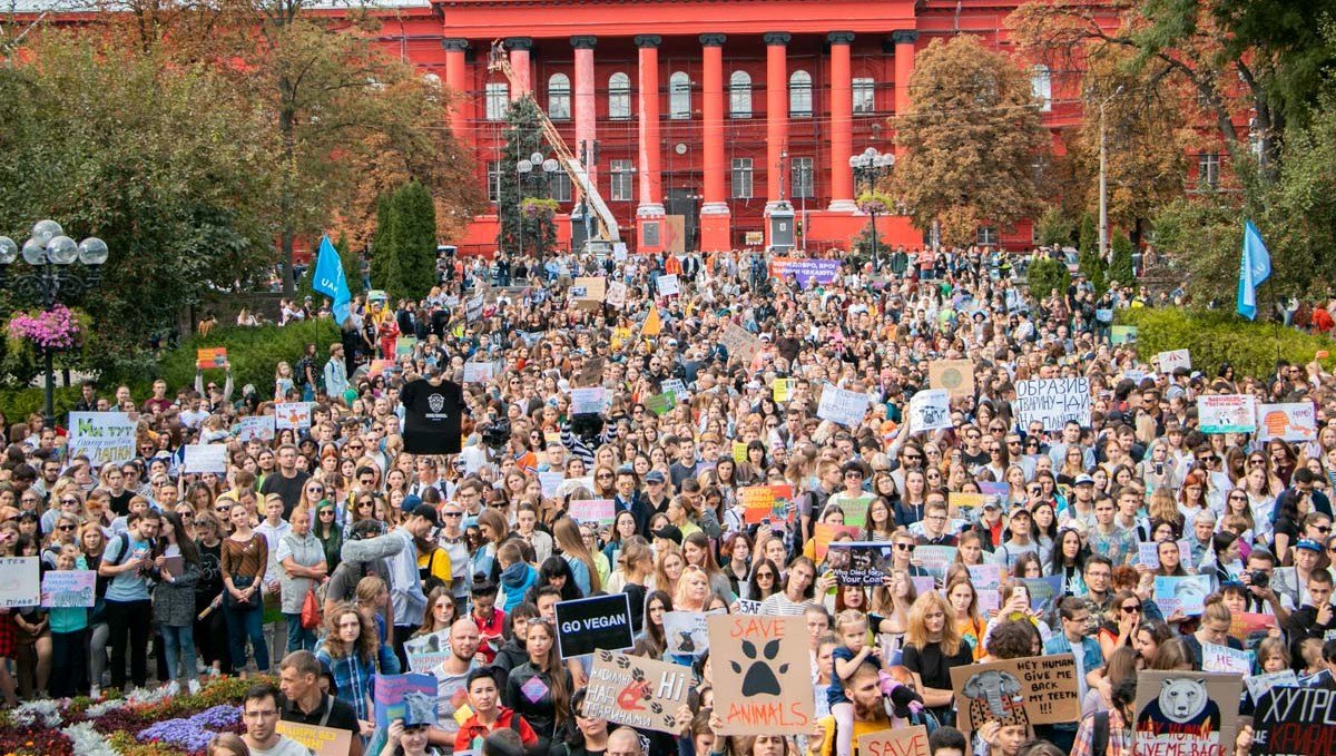 В Киеве пройдет Всеукраинский марш в защиту животных: где и когда