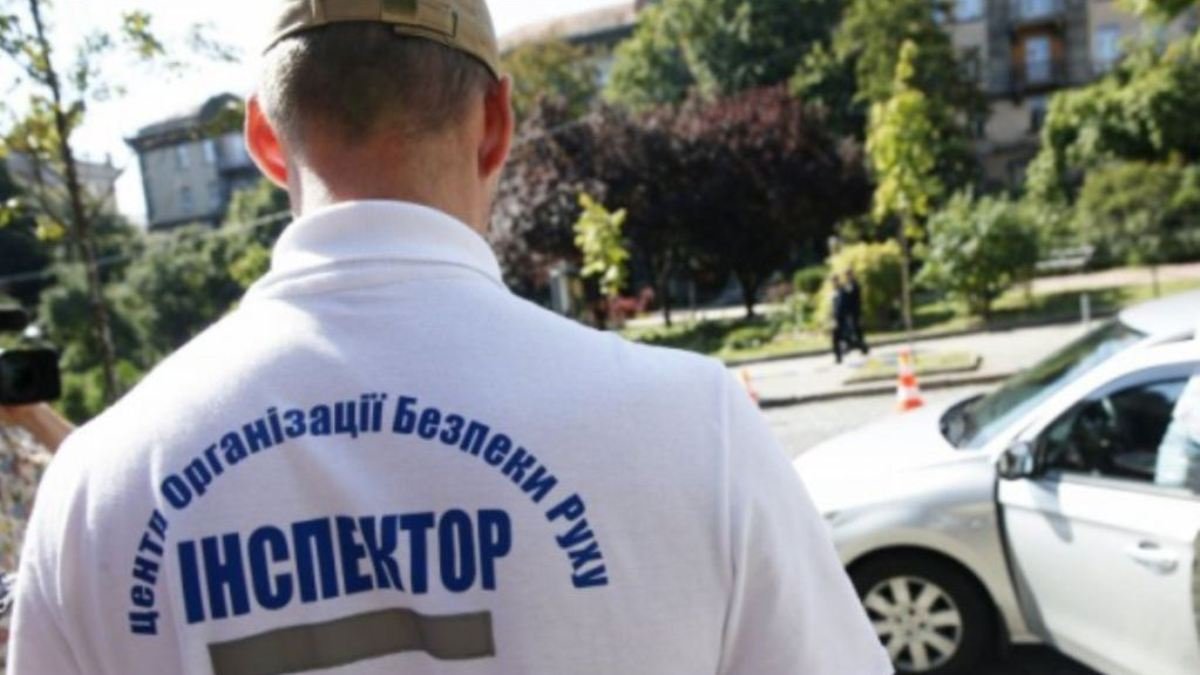 В Киеве водитель Skoda избил инспектора по парковке