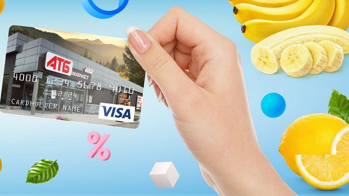 Пользователи карт АТБ-Pay в октябре получат скидку на фрукты в размере 15%