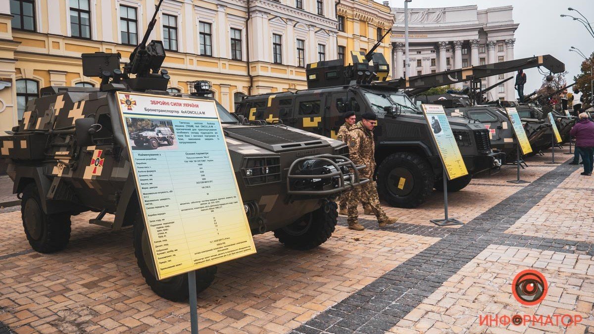 Оружие, беспилотники и боевые роботы: что можно увидеть в Киеве на выставке «Цифровое будущее армии»