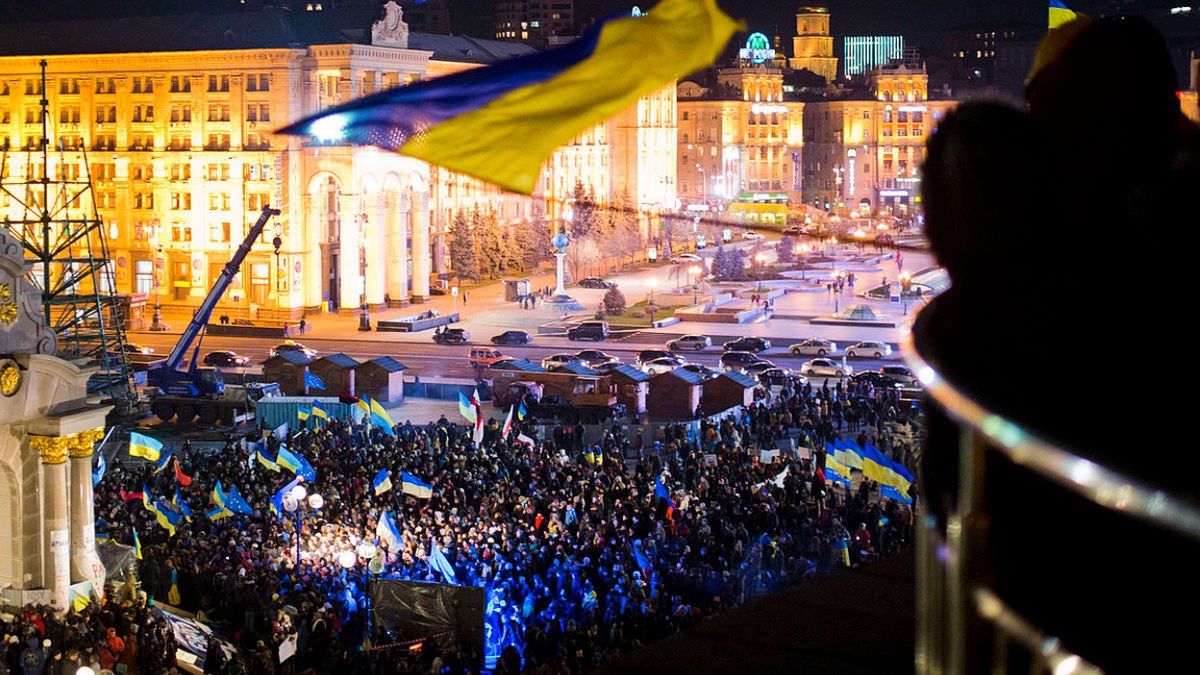 Как в Киеве отметят годовщину Революции достоинства: программа мероприятий