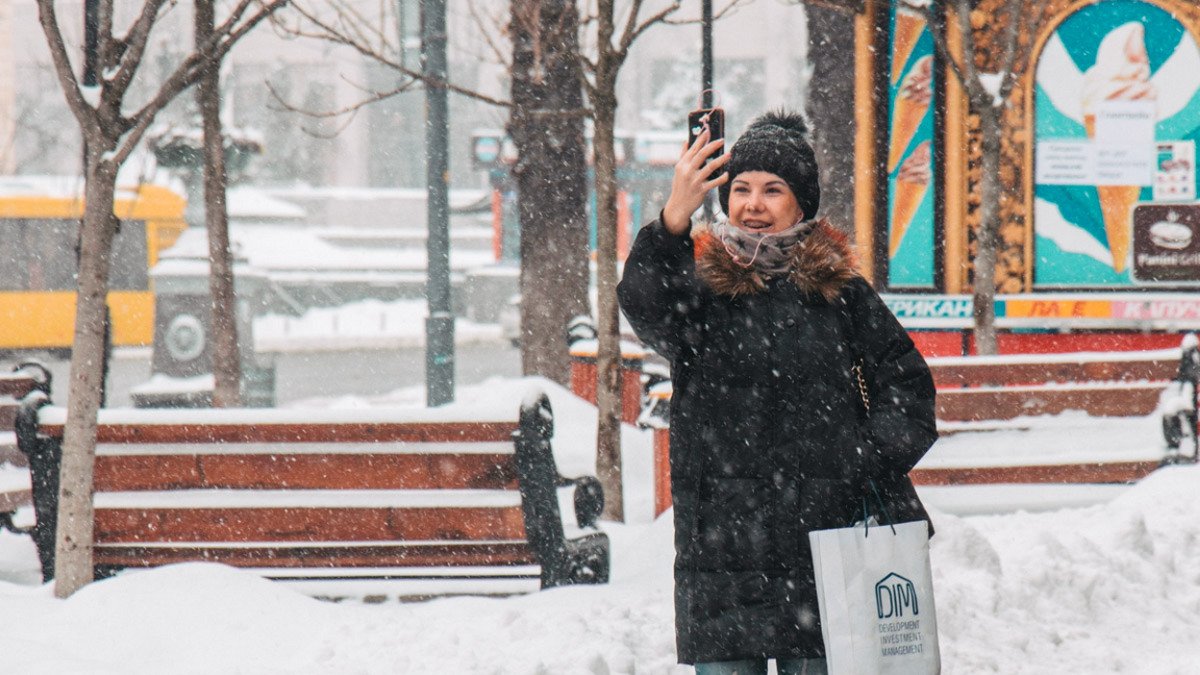 Зима в Украине начнется со снегом: какая погода будет в Киеве