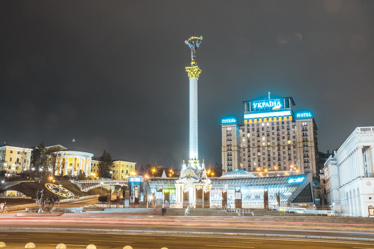 Киев попал в ТОП самых дорогих городов мира: на каком месте столица Украины