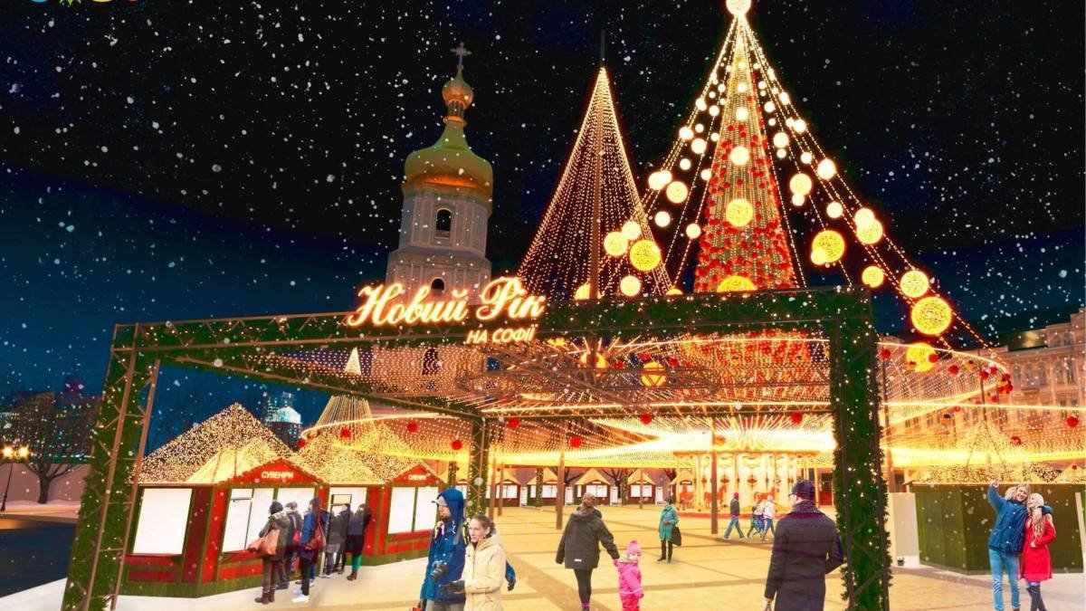Самый большой в Европе вертеп, ярмарка, каток и 31-метровая елка: что ждет гостей и жителей Киев в Новый год 2022 на Софийской площади