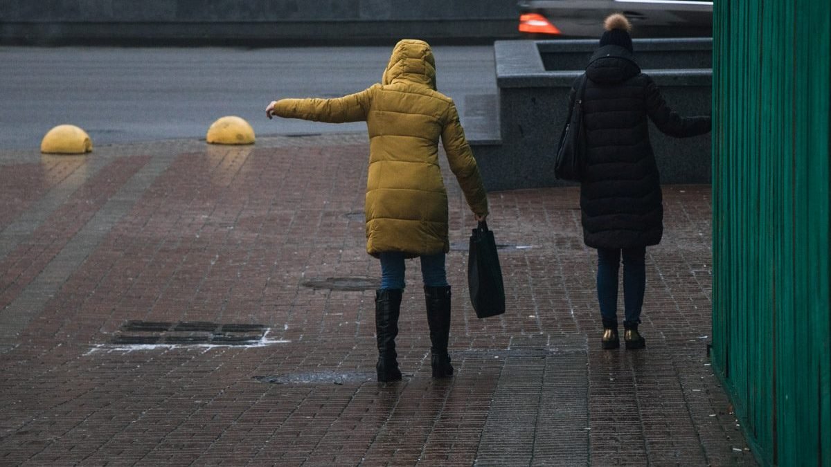 В Киеве в ближайшие сутки гололед и мокрый снег: как вести себя в непогоду