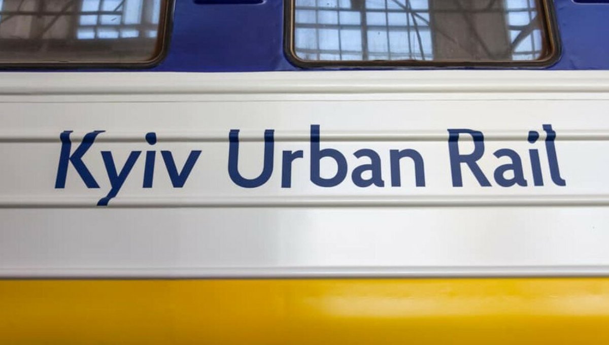В Киеве на три дня отменили курсирование городской электрички: подробности