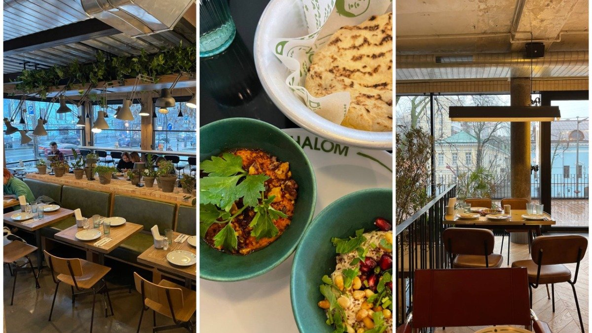 В Киеве открыли новое израильское кафе Shalom: цены, меню, интерьер