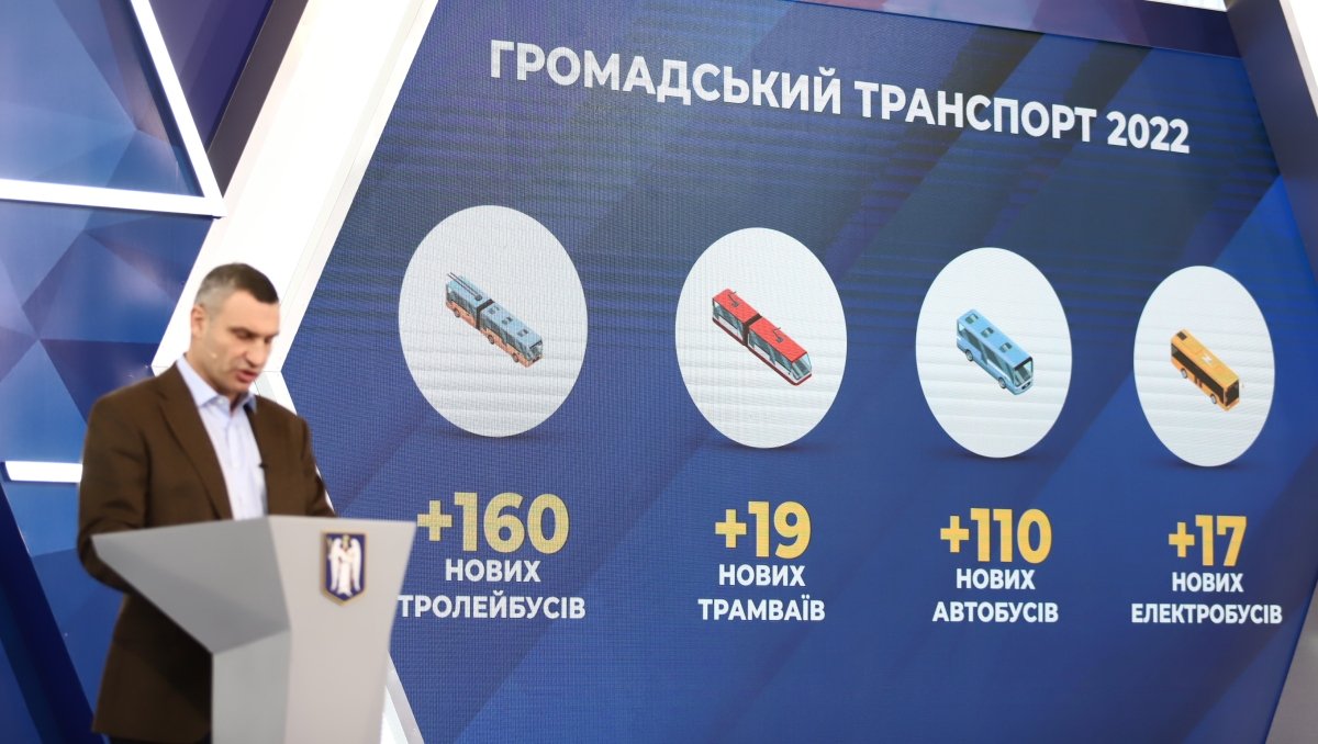 Как в Киеве обновили общественный транспорт: отчет Кличко по итогам 2021 года