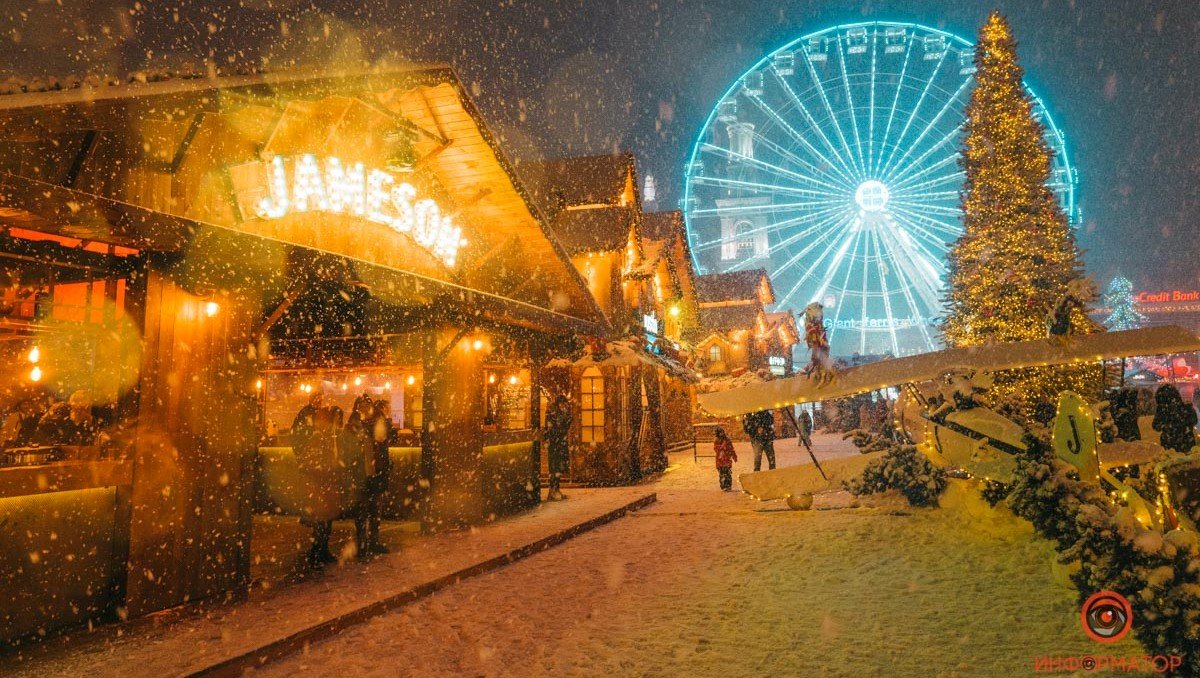 Куда пойти в Киеве на новогодние праздники: цены на резиденции, катки, ярмарки и шоу
