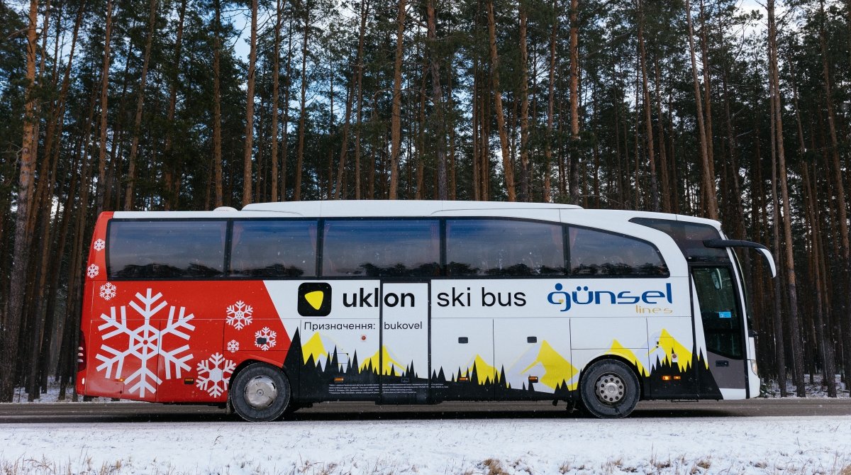 Из Киева в Буковель запустили  Ski Bus: расписание и стоимость