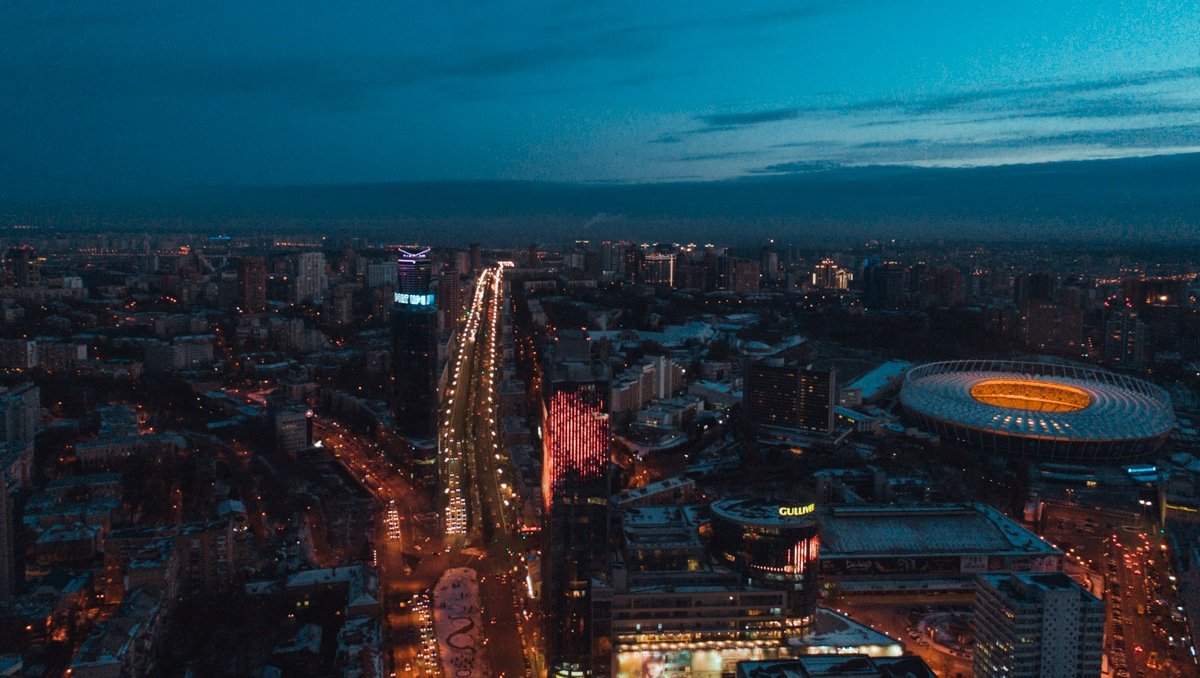 Где в Киеве самый грязный воздух: список районов