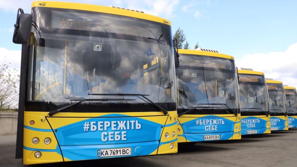 В Киеве с 18 января начали работу новые автобусы вместо маршрутки №576: схема движения
