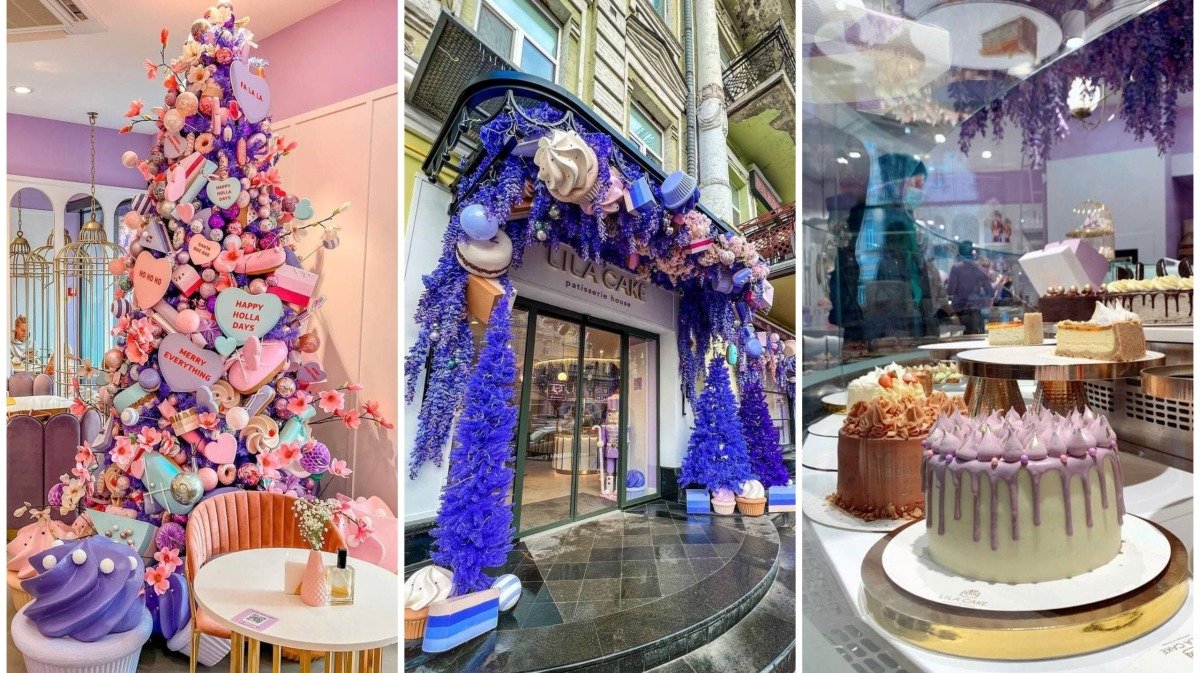В центре Киева открыли новую кондитерскую Lila Cake: фото, меню и цены