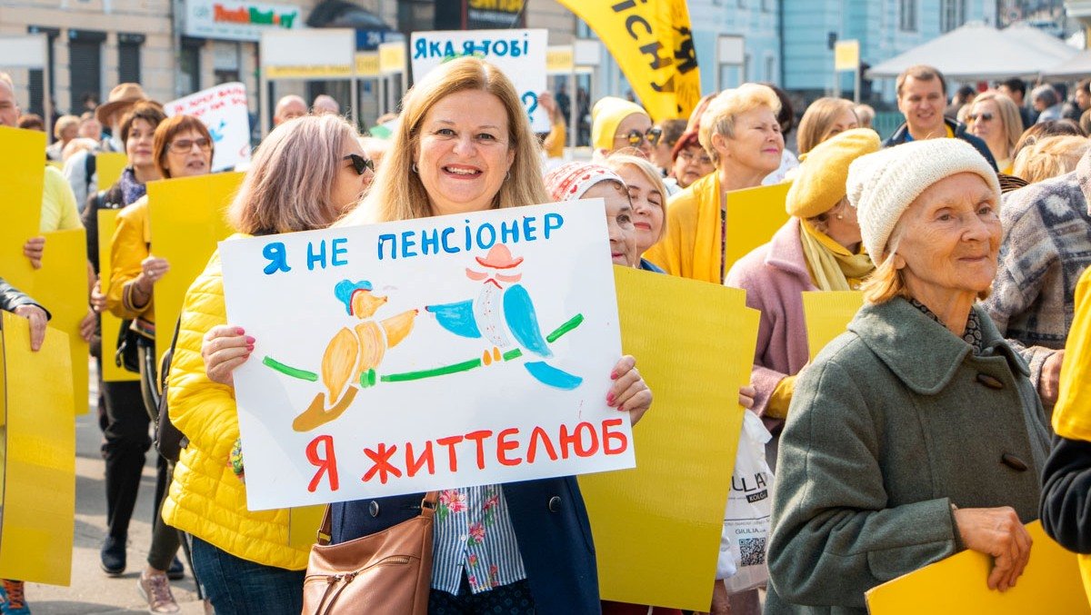 Как найти работу в Киеве, когда тебе 50+. «Жизнелюб» приглашает на бесплатный карьерный марафон