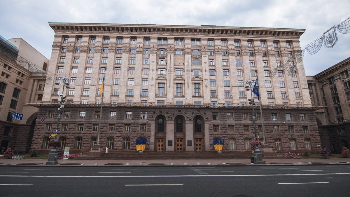 В Киеве подсветят здание мэрии: когда и по какому поводу