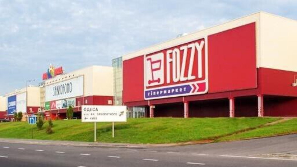FOZZY - надежная доставка необходимых товаров из гипермаркета
