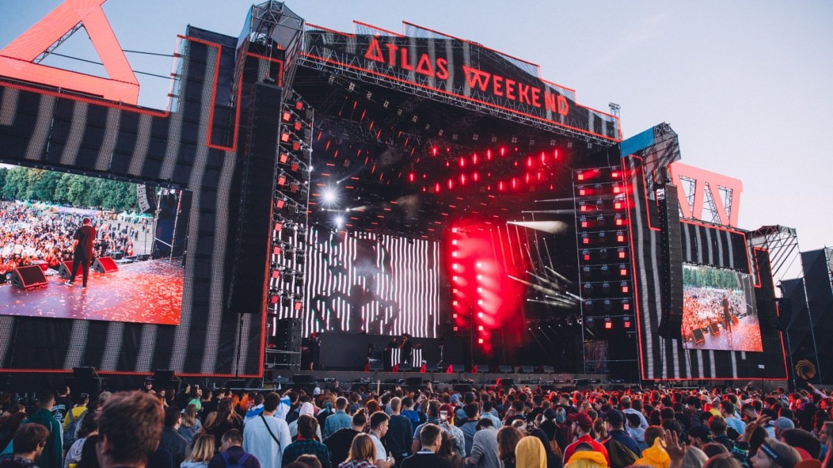 Фестиваль Atlas Weekend сменил название и представил новый фирменный стиль