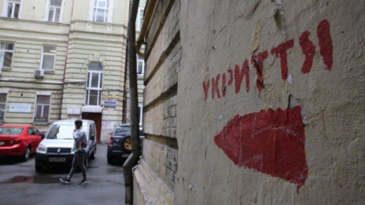 В Киеве втрое увеличили количество убежищ и укрытий