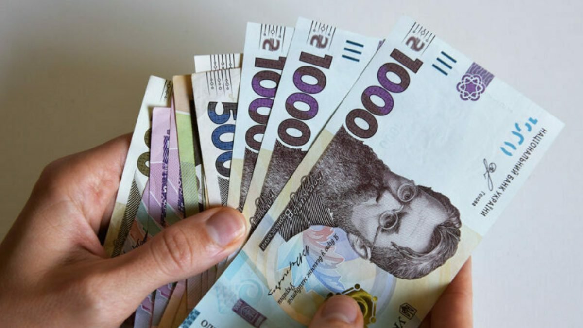 Какая зарплата нужна жителям Киева для комфортной жизни: результаты исследования