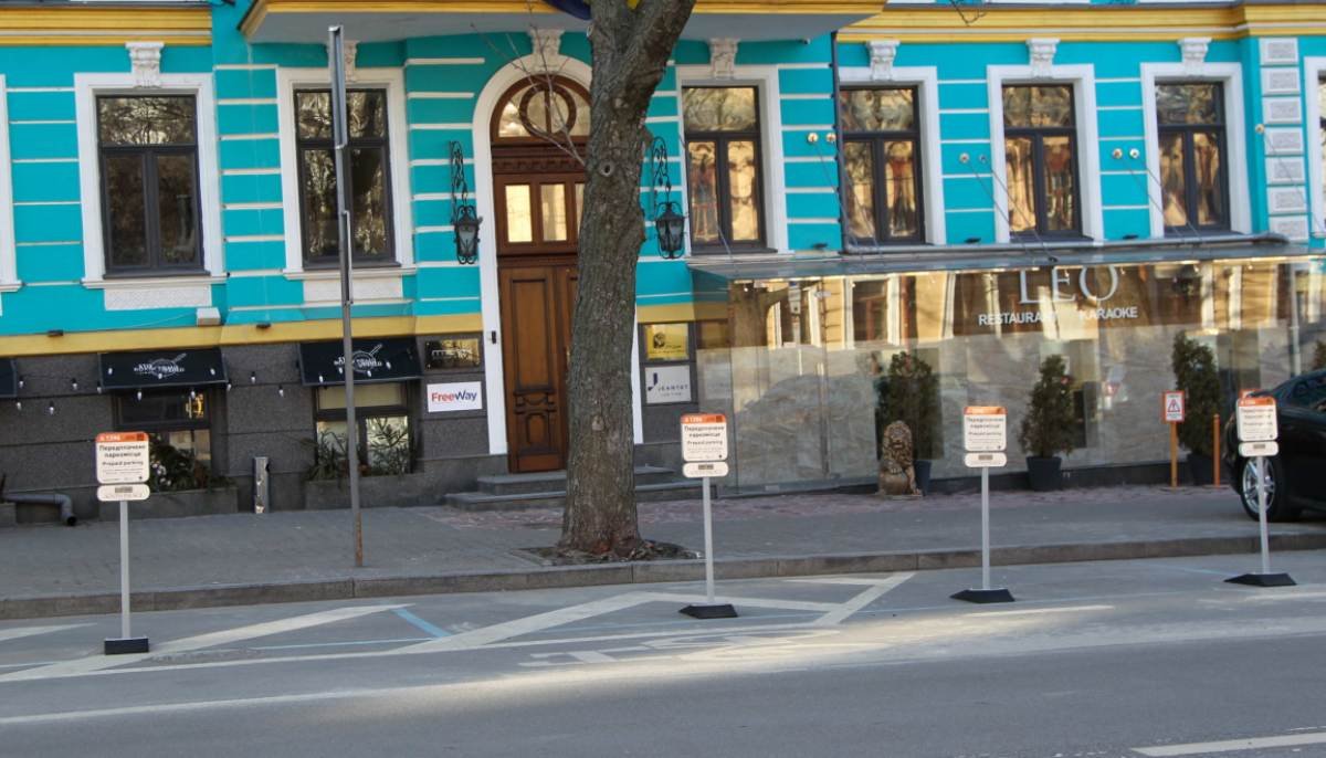 Услуга предоплаченной парковки уже принесла в бюджет Киева больше миллиона гривен
