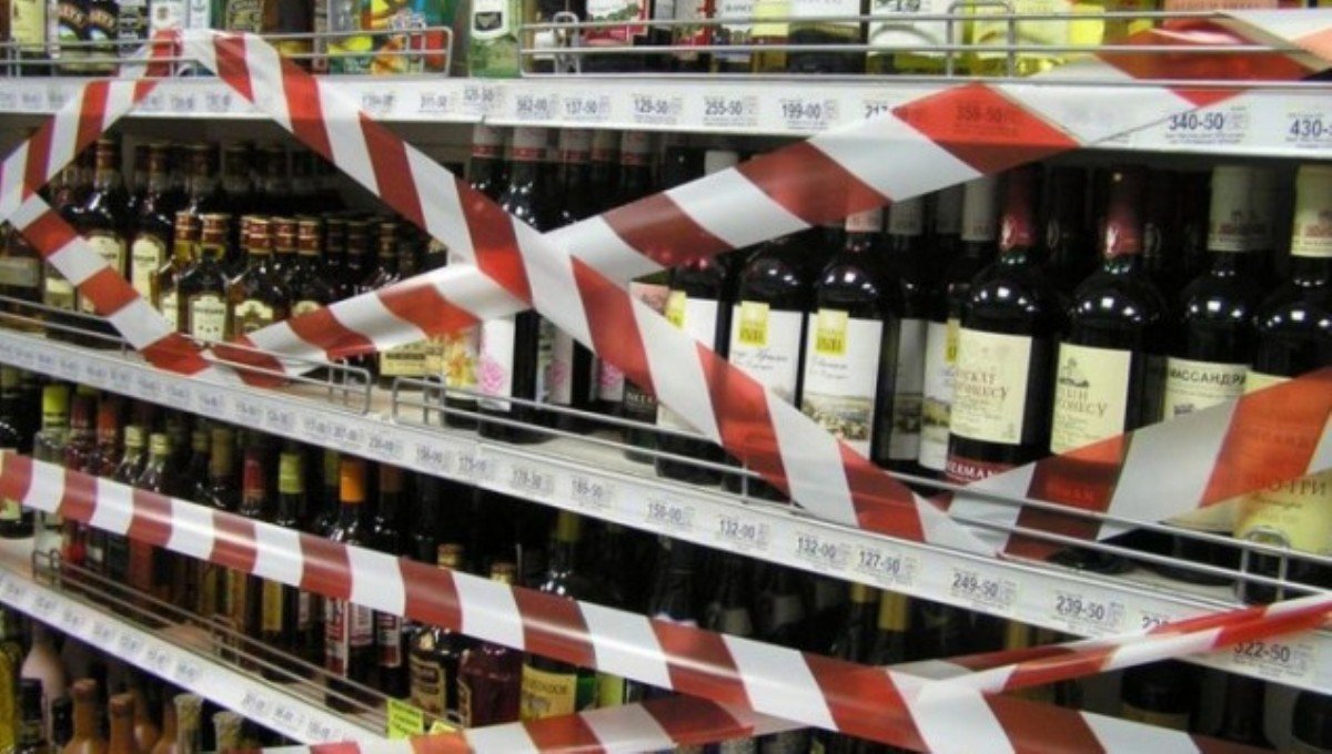 Кличко настрого запретил продажу алкоголя в Киеве