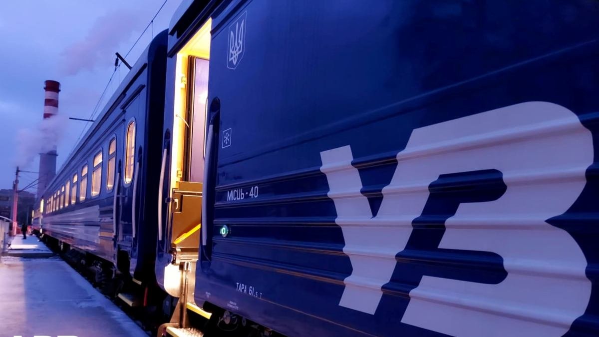 Укрзалізниця объявила о дополнительном эвакуационном поезде: куда и когда выехать из Киева