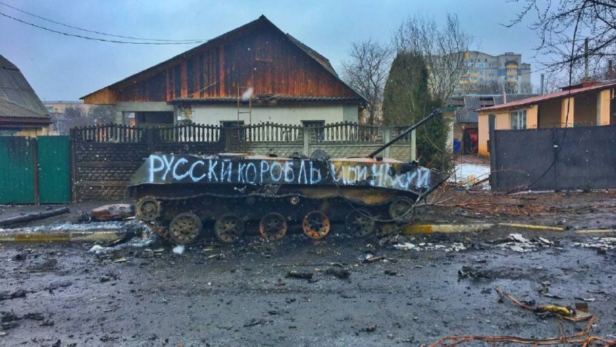 Самые опасные направления Киевской области: ситуация по районам на 3 марта