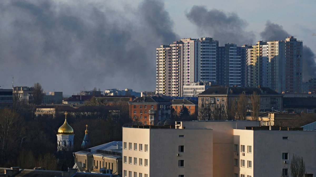В каком состоянии находится радиационный фон в Киеве: данные на 3 марта