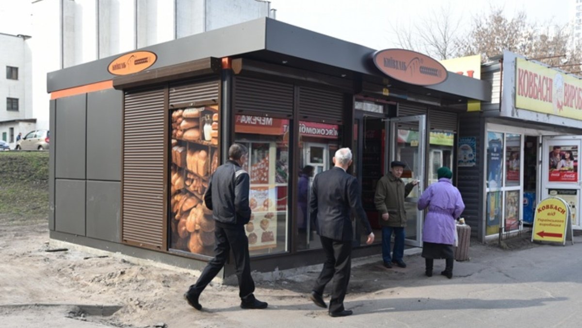 Где в Киеве найти гуманитарный штаб, купить хлеб или корм для животных: карты