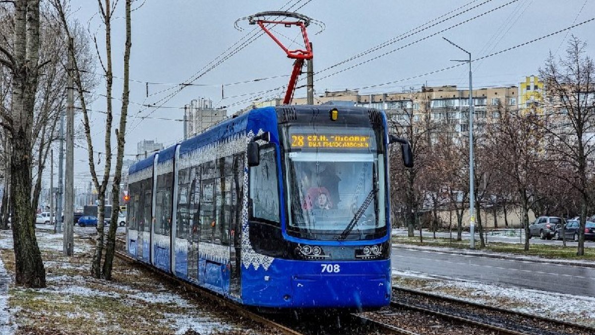 Как в Киеве работает наземный общественный транспорт 7 марта