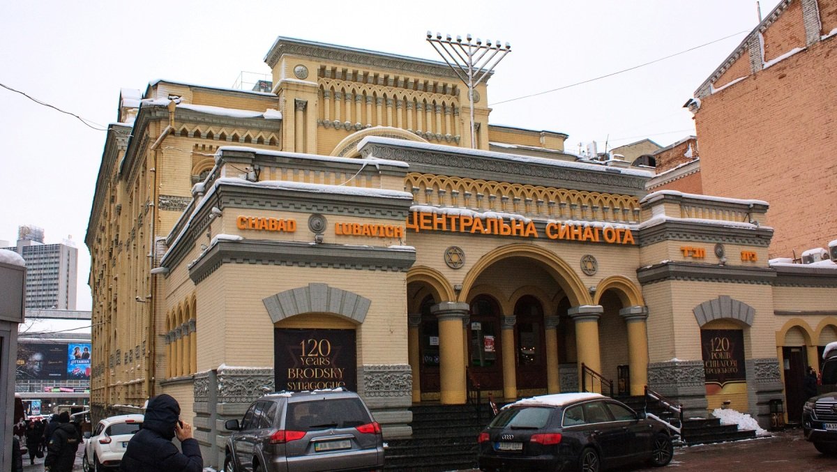 В Киеве синагоги и еврейские центры Хабада оказывают гуманитарную помощь