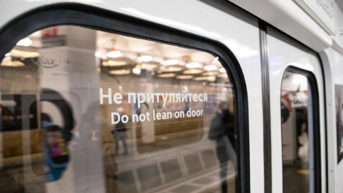 Как в Киеве работает метро 13 марта: на каких станциях курсируют поезда