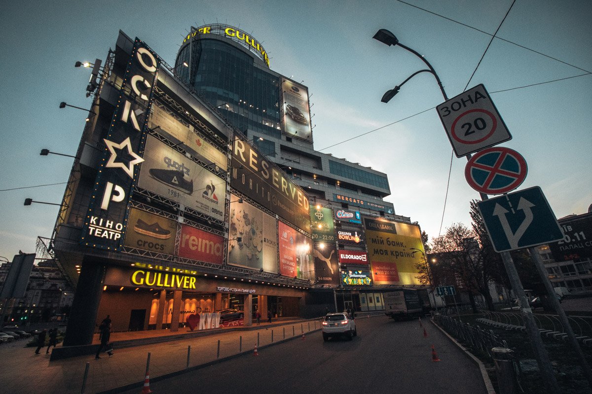 Где в Киеве купить лекарства, постричь собаку, выпить кофе и починить машину: карты работающего бизнеса во время войны