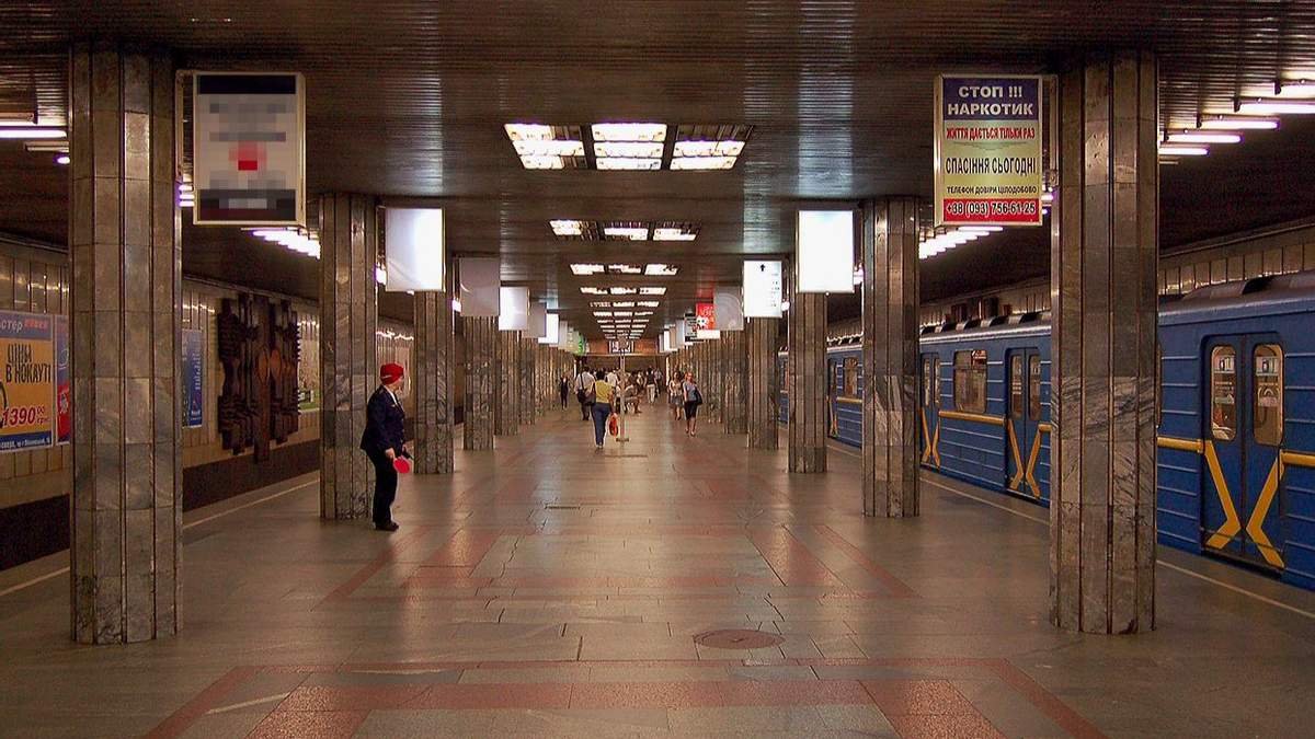 Как работает метро и электрички в Киеве 30 марта: схема