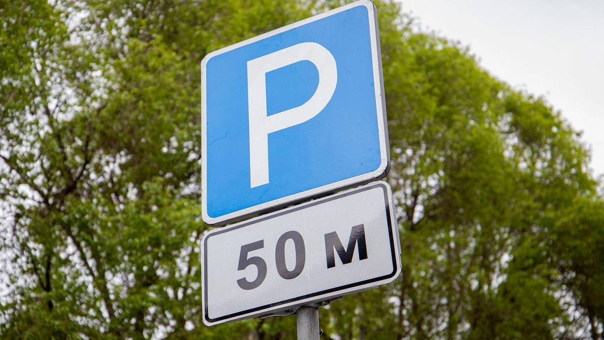 В Киеве возобновили плату за парковки
