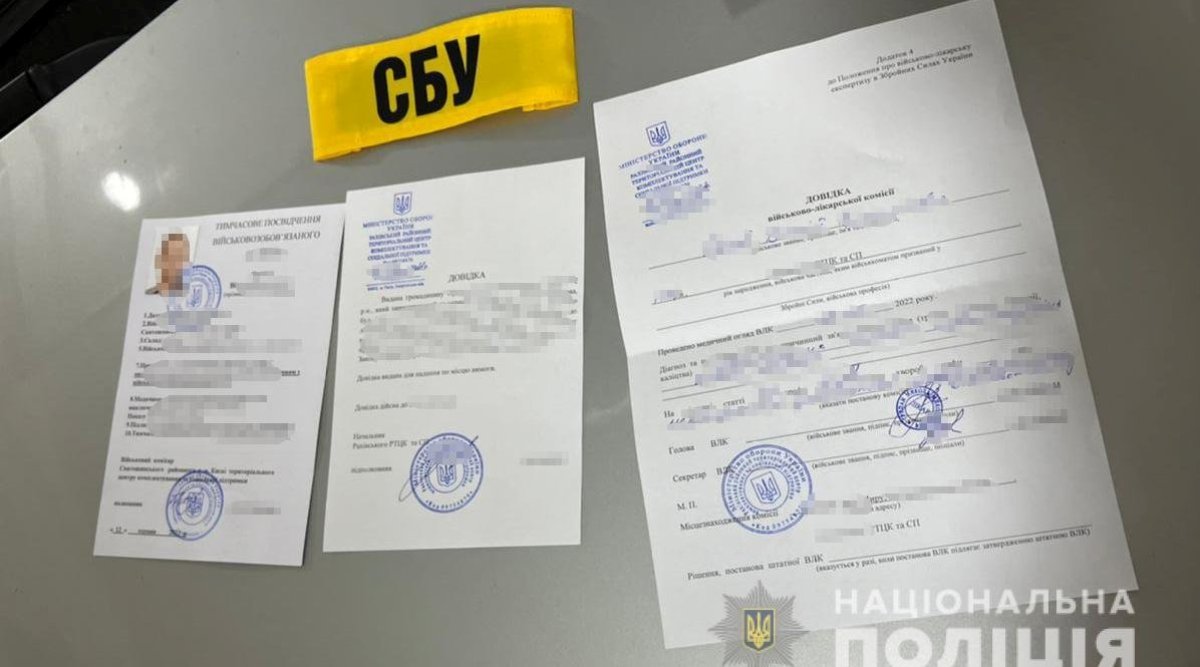 В Киеве мужчина подделывал справки о непригодности к военной службе: сколько стоил "документ"