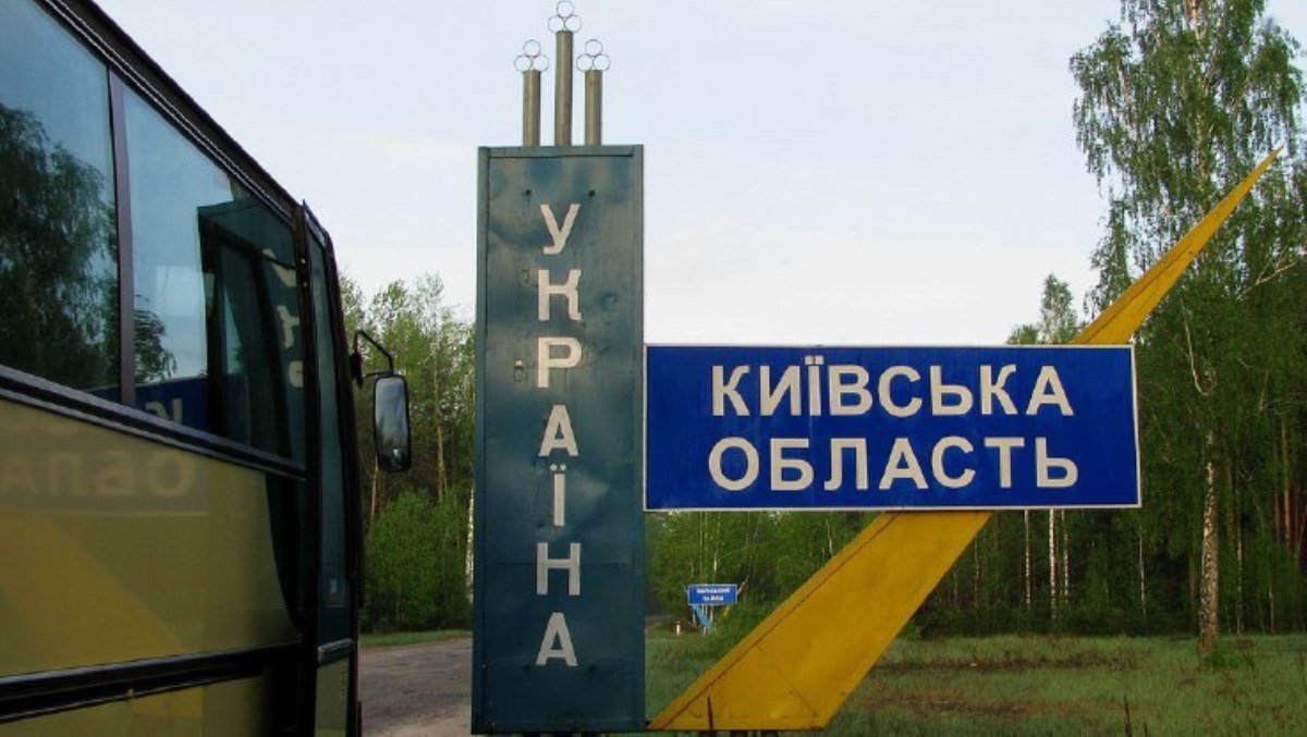 В Киевской области возобновляют работу общественного транспорта: какие маршруты добавили