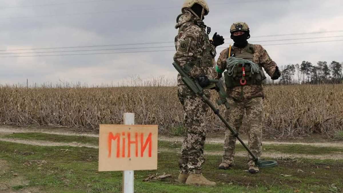 В Україні запустили мобільний застосунок, де можна повідомити про вибухівку та побачити карту мінувань