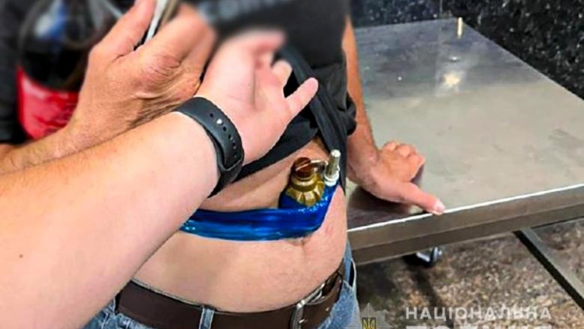 У Києві чоловік намагався пронести гранату на Центральний залізничний вокзал