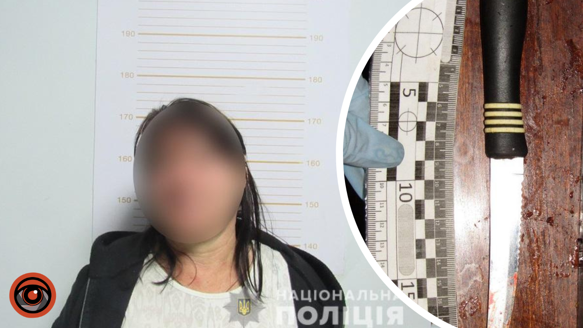 У Києві жінка під час застілля вдарила ножем в груди чоловіка