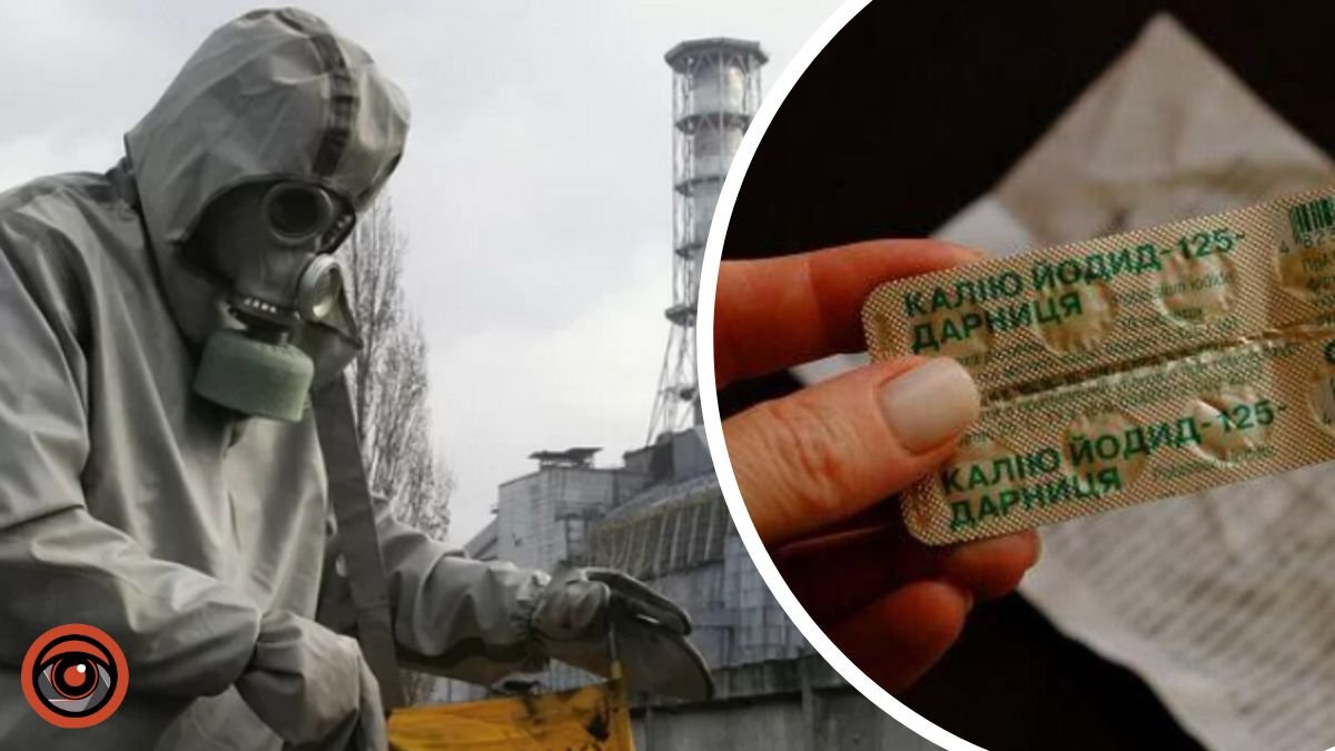 Київ забезпечив районні адміністрації препаратами йоду