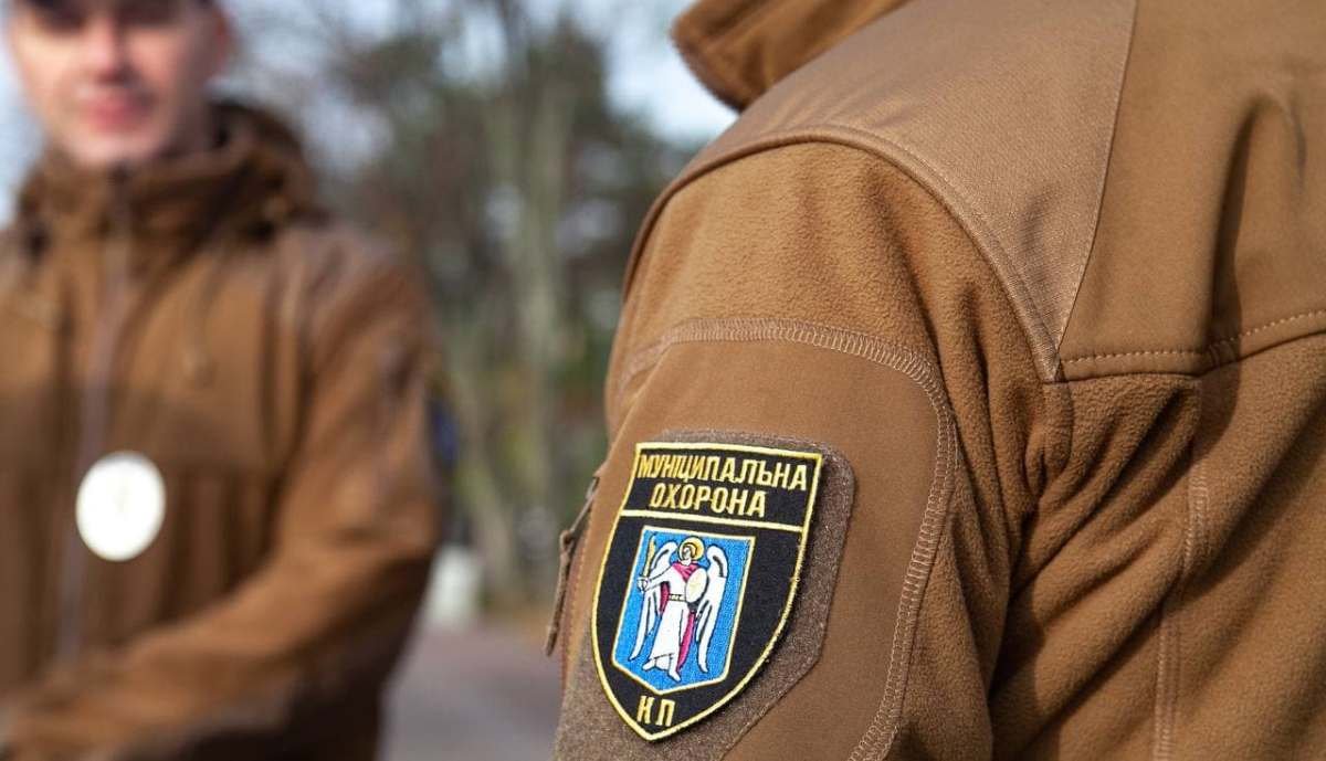 У школах Києва почала працювати «Муніципальна охорона»