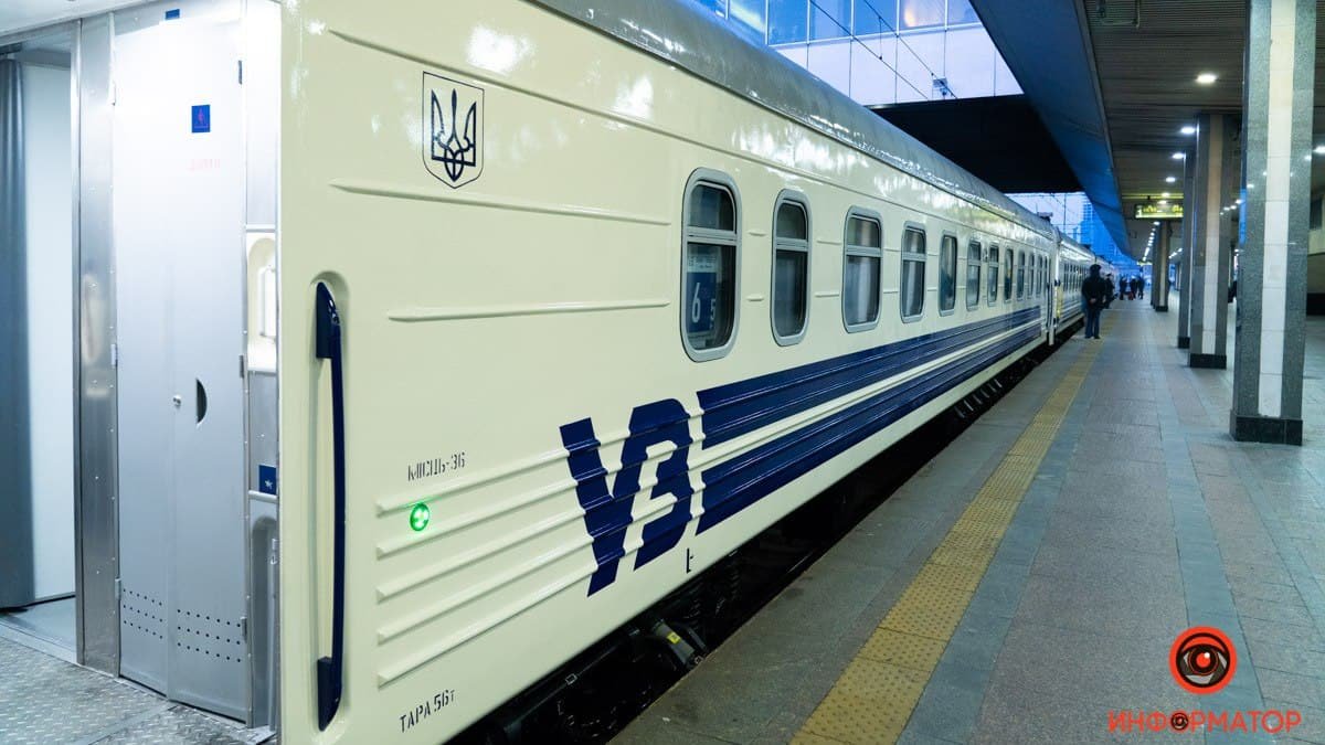 Укрзалізниця призначила додадкові поїзд поїзди та вагони з Запоріжжя до Києва та Івано-Франківська