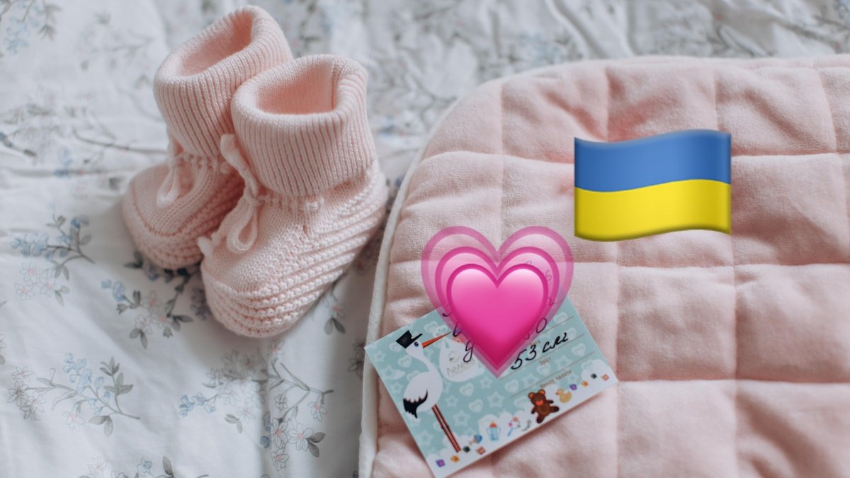Символ миру: під час ракетної атаки на Київ у “Лелеці” народились 5 дівчаток
